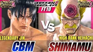 Tekken 8 - CBM (Jin) vs Shimamu Samurai (Heihachi) | High Level FT10 Set