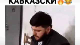 Дарваг