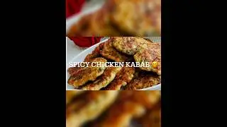 New Chicken Kabab Recipe-Chicken Kabab #chickenkabab #partyfood #shorts #shortfeed