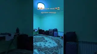 детский болница 160 {квм} 70 000 $ 995005455