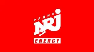 Реклама NRJ (2006)