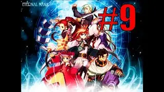 Atelier Iris: Eternal mana (PS2) #9 Город Аркос.