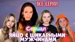 #pov
