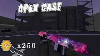 ЧТО ВЫПАДЕТ ЕСЛИ ОТКРЫТЬ 250 КЕЙСОВ!? (w/Raven1504)