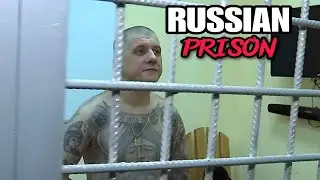 RUSSIAN PRISON (FIRE ISLAND)
