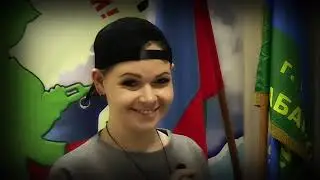 Поздравление для Натальи Дмитриевой от активистов ППО ППГХО