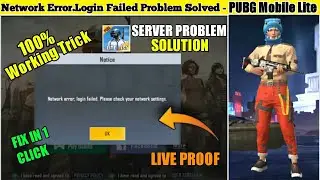 PUBG Mobile Lite Networ Error Login Failed Problem Solved|Fix Login Failed Problem in one click|