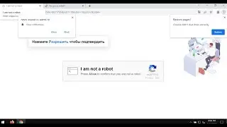 News-zopuzi.cc fake human verification alert (Removal Guide).