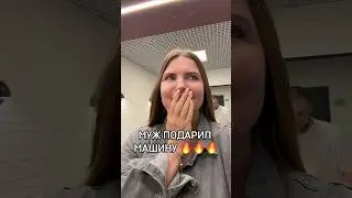 До конца 😂😂