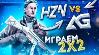 2x2 HzN- vs AG | y9do | Standoff 2 | HzN-