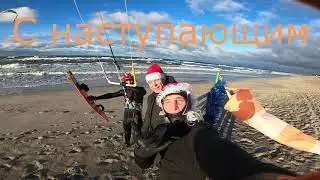 KiteVlog: №20 КайтМорозы