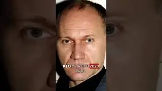 Нейросеть Предсказывает Дату Смерти Человека