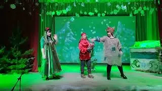 Проделки Лешего и Кикиморы