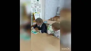 1. Видеоролик «Это всё мне?....».
