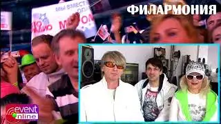 Обращение группы Сладкий Сон