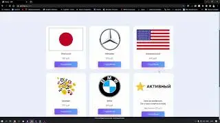 VRP GTAV открываем 20 кейсов