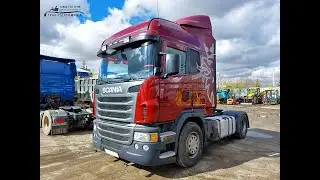 Обзор седельного тягача SCANIA G440 LA4Х2HNA 2012 г.в.