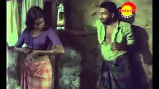surya scandal