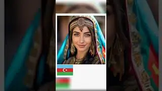 откуда ты смотришь