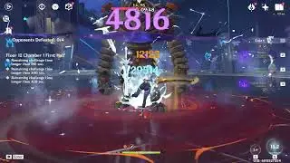(3.5) C6 Eula Becon of the Reed Sea Initial thoughts + Floor 12