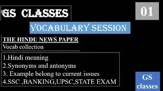 Vocabulary session| the Hindu news paper vocab |synonyms & antonyms|series#01
