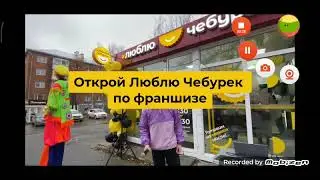 пытаемся пройти пять ночей с Тимохой