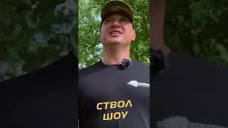 Новый выпуск на нашем канале! 