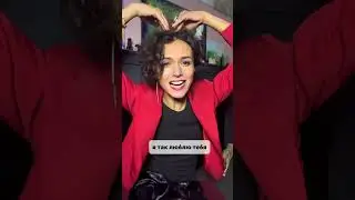 4 способа проявления любви 