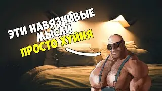 рисую всякое