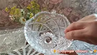 💖МОЙ ХРУСТАЛЬ И ФИЛЬМ 