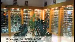Sequence 01 1 Original