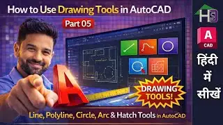 How to Use Drawing Tools in AutoCAD | Part 05 | Line, Polyline, Circle, Arc & Hatch Tools in AutoCAD