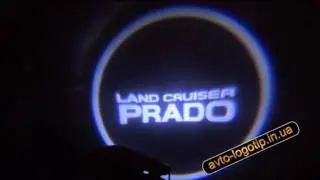 Проекция логотипа Toyota Prado