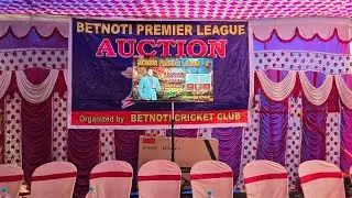 SIBAPRAKASH PATRA BPL AUCTION 2024 // #betnoti #bpl2024 #bplcricket #bpl #cricket