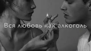 пойми я только твой