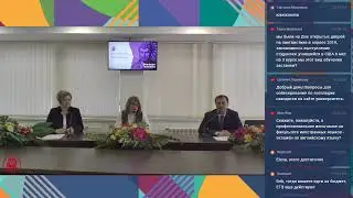 День открытых дверей 2020 - Институт гуманитарных наук и языковых коммуникаций