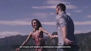 Селективная парфюмерия Siberian Wellness/Сибирское здоровье