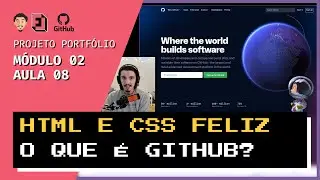 O que é GitHub? | Mód02 - Aula 08