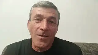 Бараний кадык.