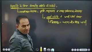 किसानों की आत्महत्या
