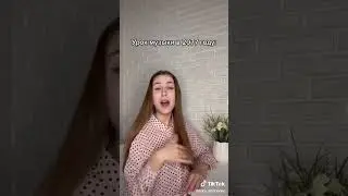 Урок музыки в 2077 году: