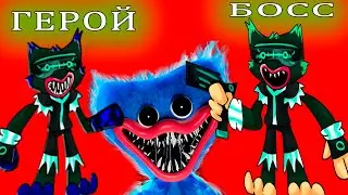 Прохожу ОБНОВЛЕНИЕ Evil World Heroes Хэллоуинское! Босс Хаги Ваги   Huggy Wuggy