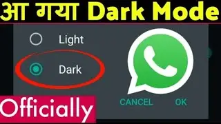 WhatsApp App par Dark Mode kese Kare How To what'sApp Dark mode on