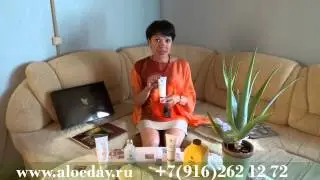 Кондиционирующий крем для тела (видео каталог www.aloeday.ru)