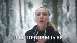 Использование переходов в стиле инфографики