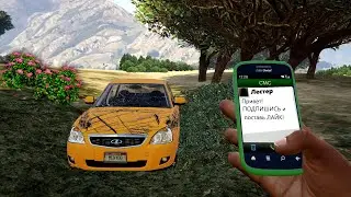 Я НАШЁЛ В ЛЕСУ ЗАБРОШЕННУЮ ЛАДУ ПРИОРУ!