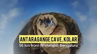 Antaragange Caves (Kolar) | One Day Trips From Bangalore, Karnataka