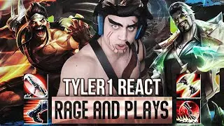 FRATELE MEU DINTR-O ALTA MAMA TYLER1 REACT