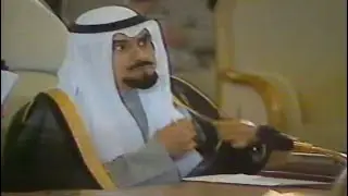 كلمة الشيخ جابر الأحمد الصباح .. طيب الله ثراه - الجلسة الافتتاحية للدورة الخامسة لقمة مجلس التعاون