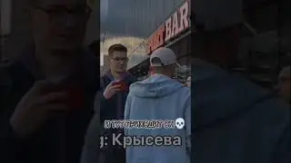 ХАКИМ ЗИЕШ ПРИШЁЛ НА МАТЧ НАРОДНАЯ КОМАНДА - БЕЙ БЕГИ 😻 #2дротс #амкал #football #championleague